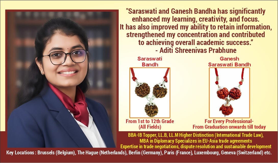 Career & Business Guidance