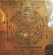 Solar Energy Activation